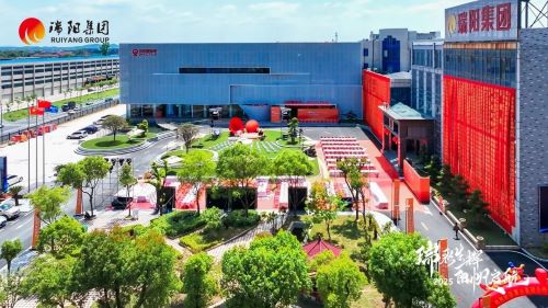 8000㎡新总部展厅震撼开业 “30亿级”瑞阳陶瓷集团全新启航