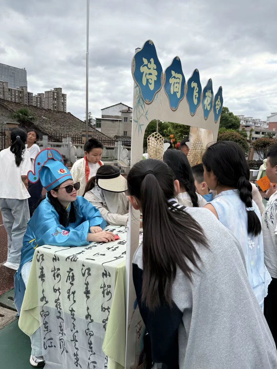 古韵星辉，童梦国风！高新区伟星小学“国学游园会”