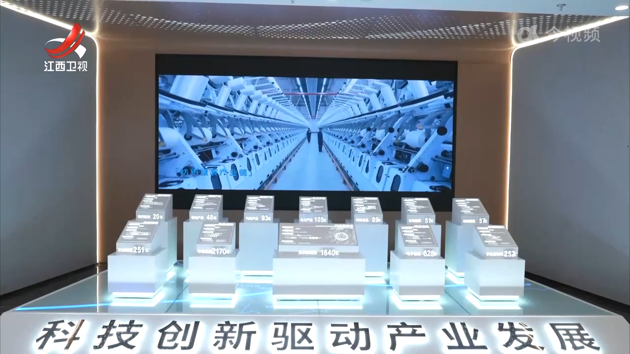 打造“科创+产业”双向飞地 融入“长三角”协同向未来