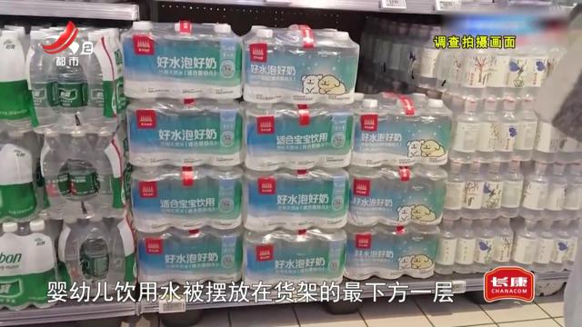 消费提醒——婴幼儿饮用水 值得买吗？