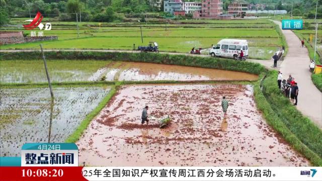 农机装备“补短板”破解丘陵山地“耕种收”困局