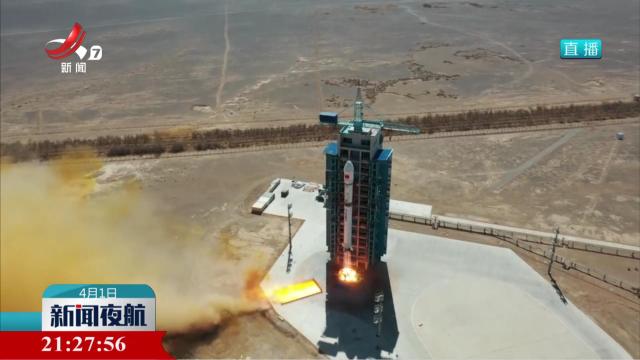我国成功发射卫星互联网技术试验卫星