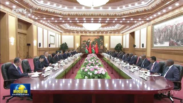 中央电视台《新闻联播》20250424