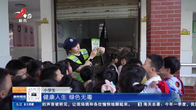 【赣闻天下】宜春万载：“光盘”就是保护粮食安全 小学生变身“安全小卫士”！