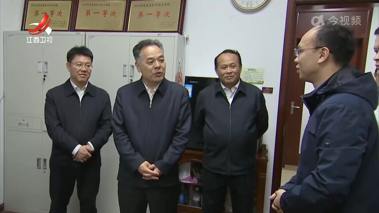 陈永奇在团省委调研