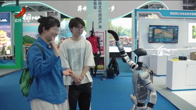 新闻晚高峰20250430