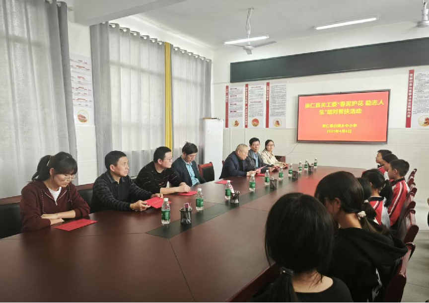 崇仁县关工委走进白陂乡初级中学开展结对帮扶与法治教育活动