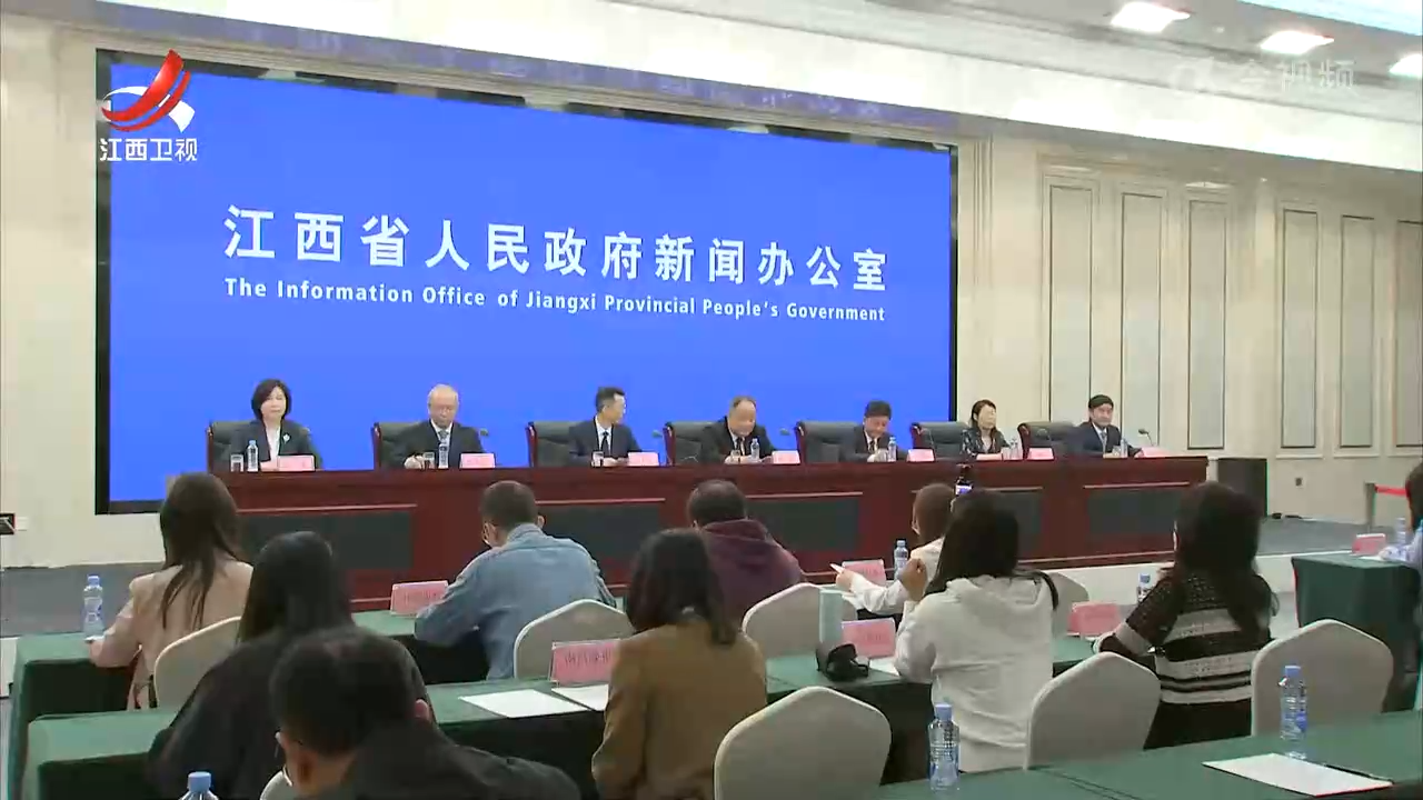 江西省第二届职业技能大赛将于4月26日至30日举办