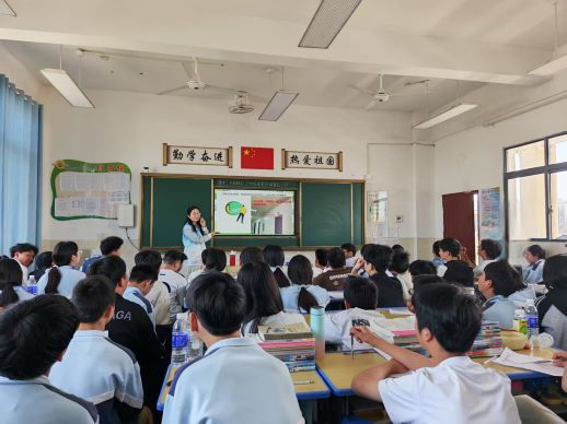 以爱润心！上高县中医院南丁格尔志愿者进校园开展心理健康讲座