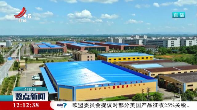 江西：产业联动带动 促进农民增收