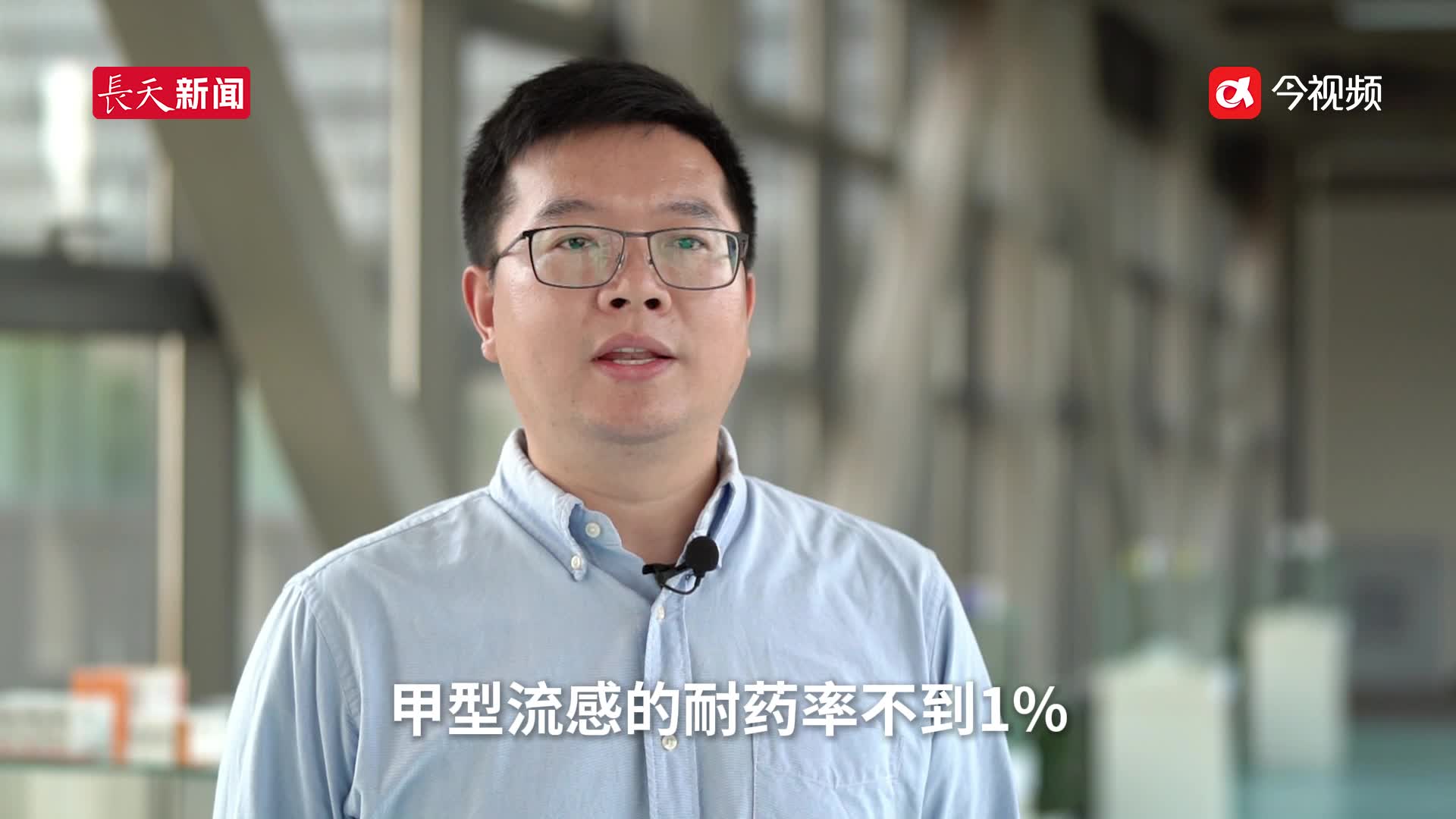 “江西造”国产流感特效药上市 5月份开始可购买