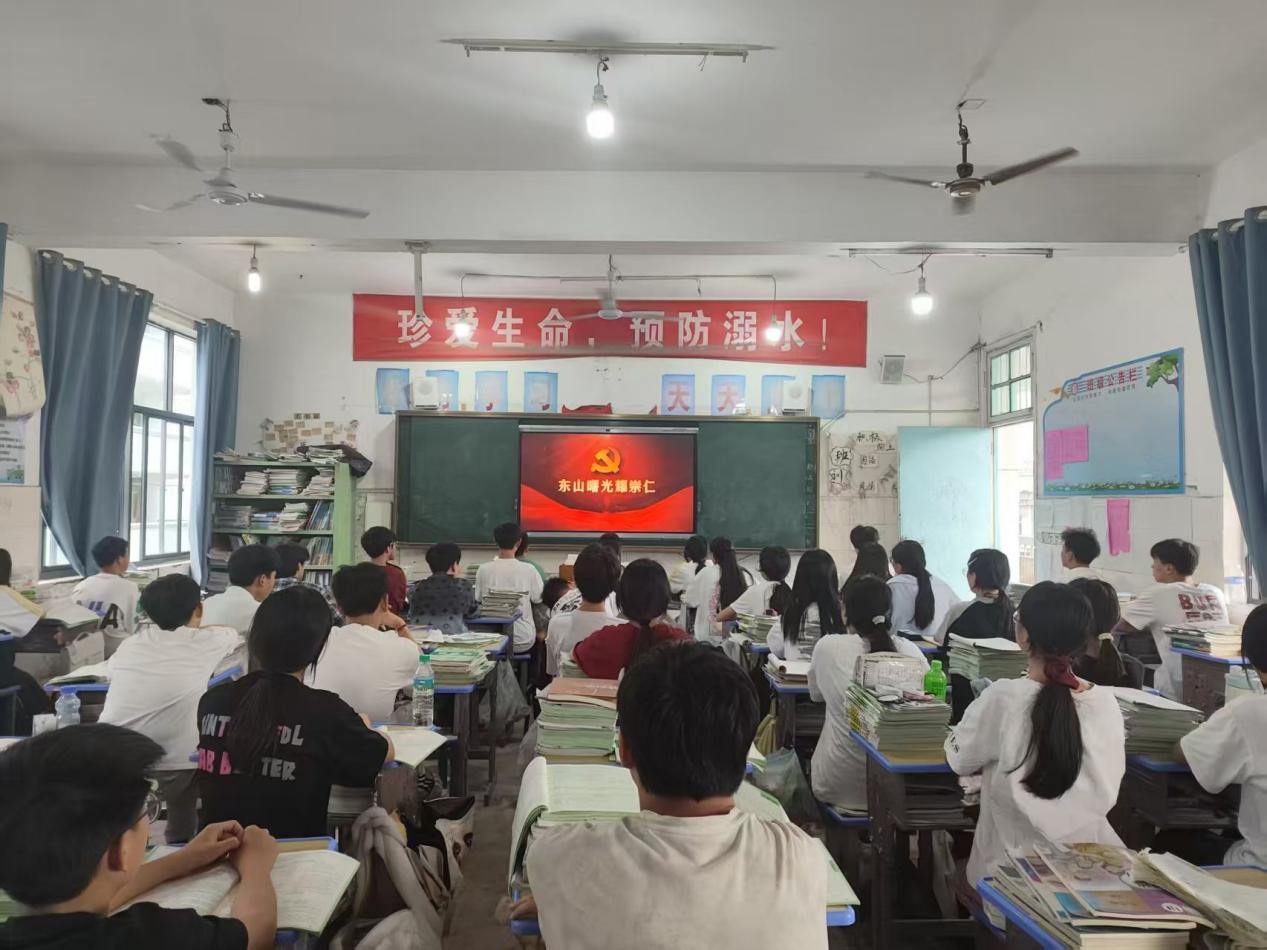 崇仁县道南学校：深入讲解崇仁红色历史，传承红色基因
