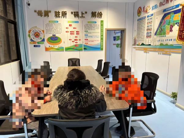 丰城市剑光街道：停车引发肢体冲突 “母舅”驻所用心调解化纠纷