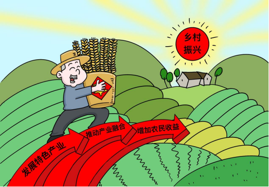 长天新闻丨江右漫评：加快发展富民产业