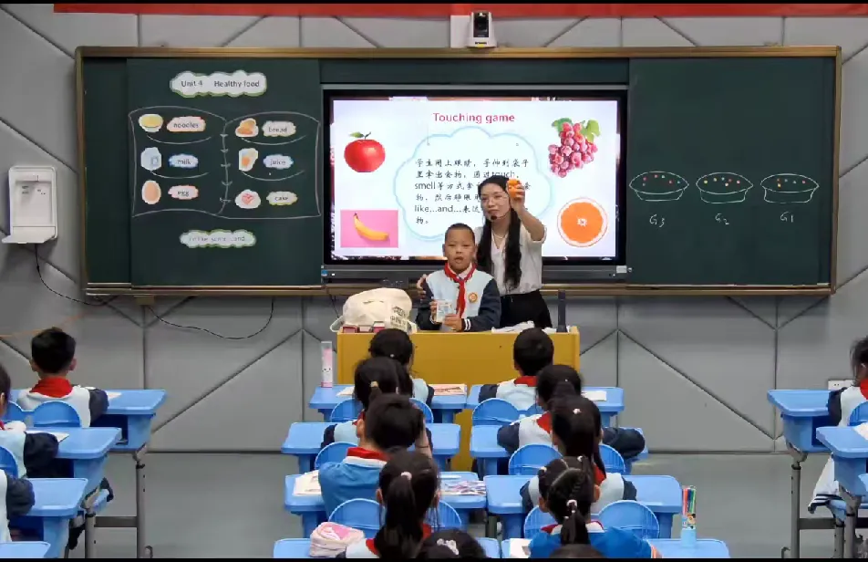 同课异构展风采，智慧教研促成长——南丰县小学英语“同课异构”教研活动