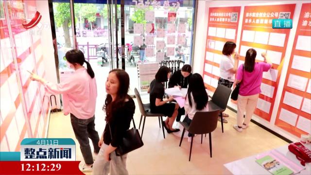 【稳就业 惠民生 促发展】搭建灵活就业“暖心桥” 帮助零工增收致富
