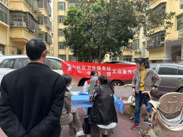 爱卫新篇章 健康“心”生活——宜春市袁山社区卫生服务站深入开展第37个爱国卫生月宣传活动