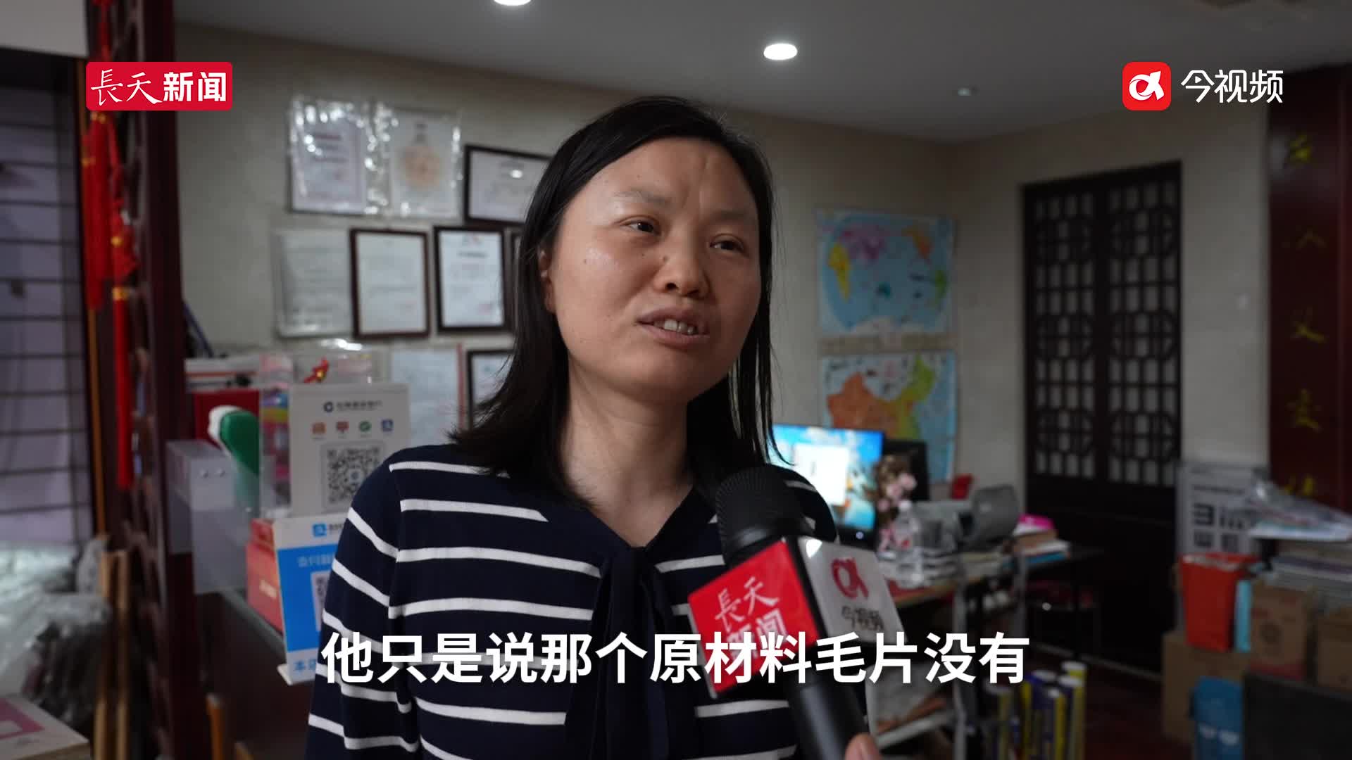 羽毛球价格大幅上涨，球友：提前蒸一下、延长使用寿命