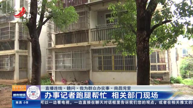 都市现场·午间版20250422