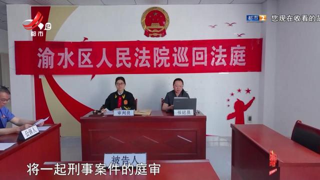 落槌有声20250421 尺度与温度