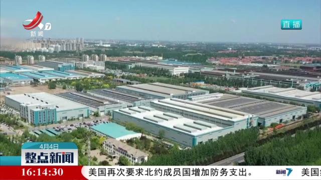 国家四部门联合印发意见 将为超300万名产业工人提供继续教育资助