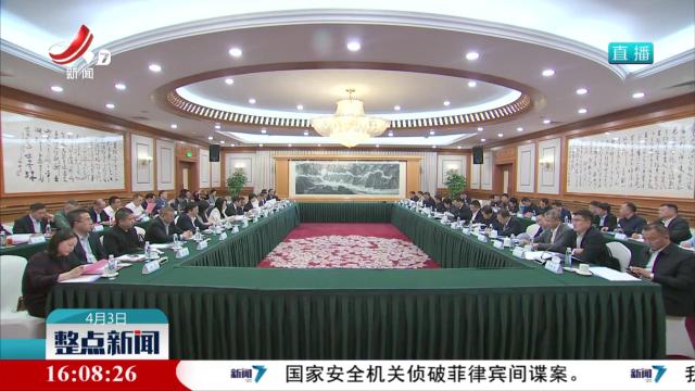 江西省医药产业招商对接会在深圳举行
