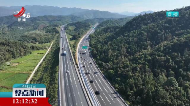 江西入选全国第二批转型升级区域