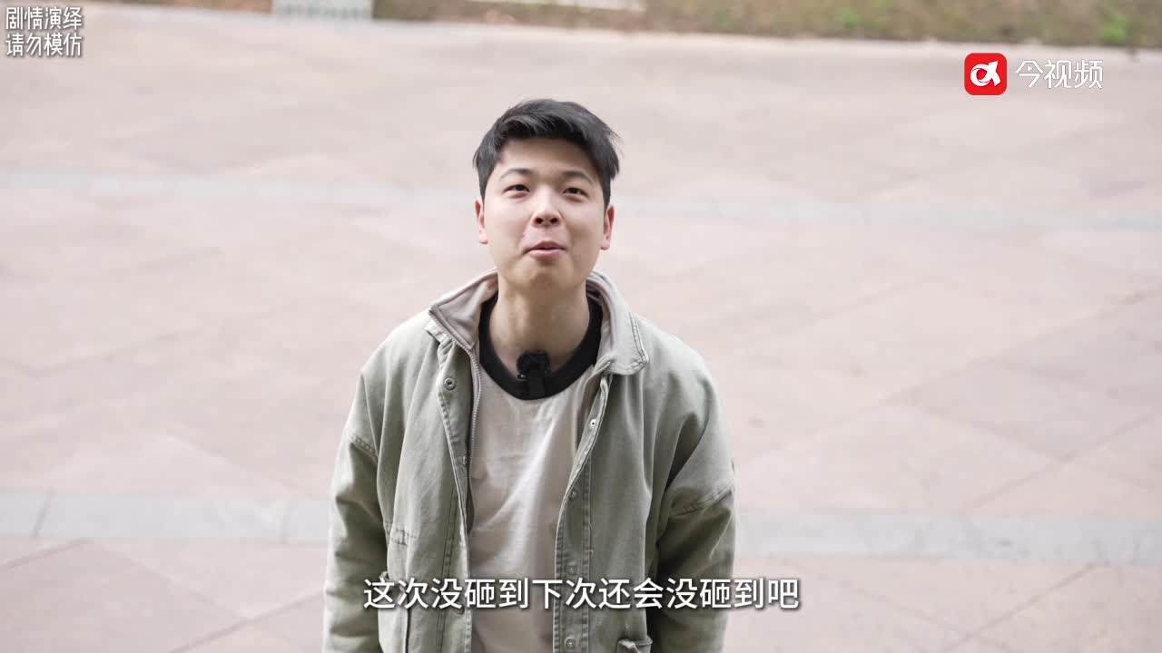 新余渝水：[安全伴我行]高空抛物危害大