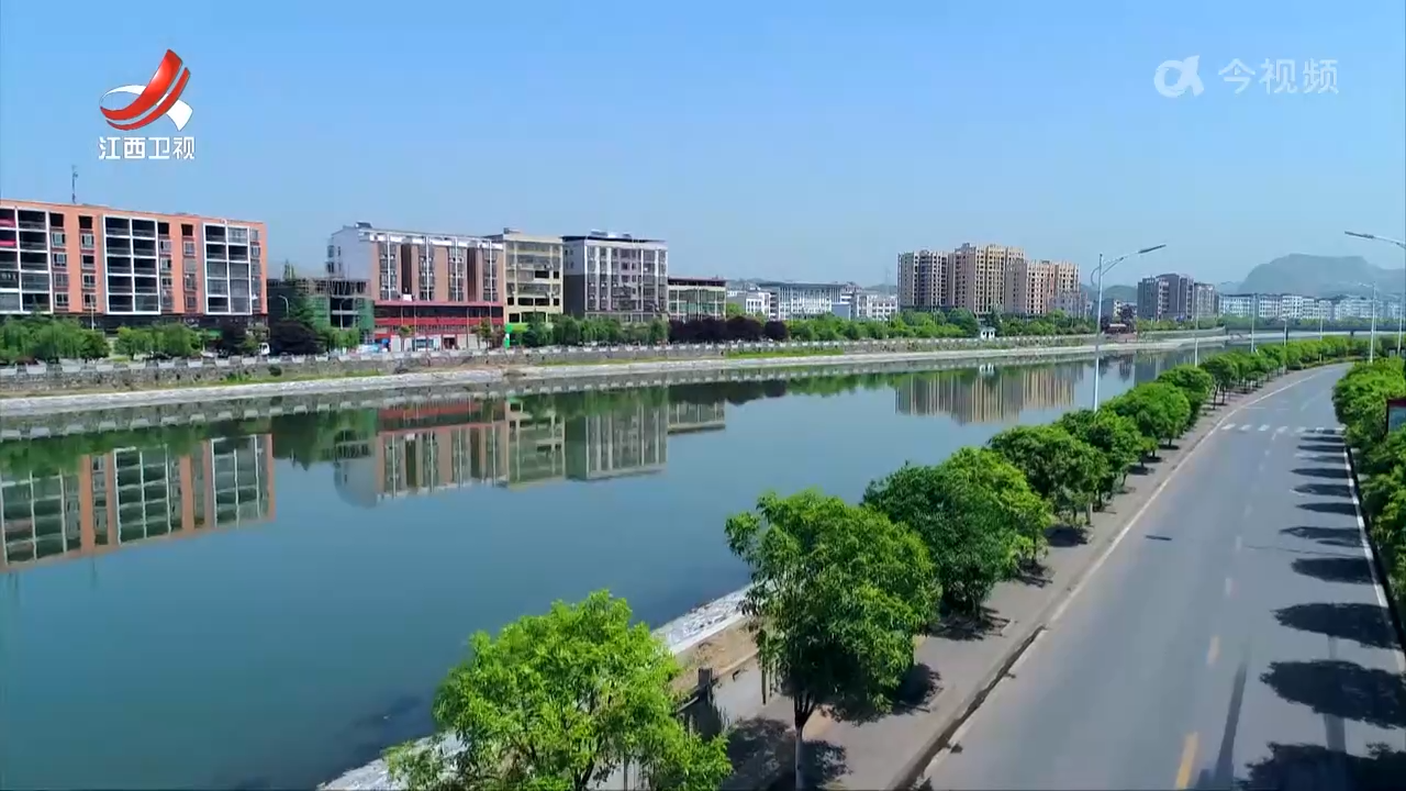 江西新闻联播20250421
