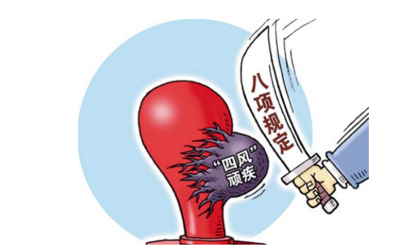 长天新闻丨江右时评：全链条发力推动学习教育走深走实