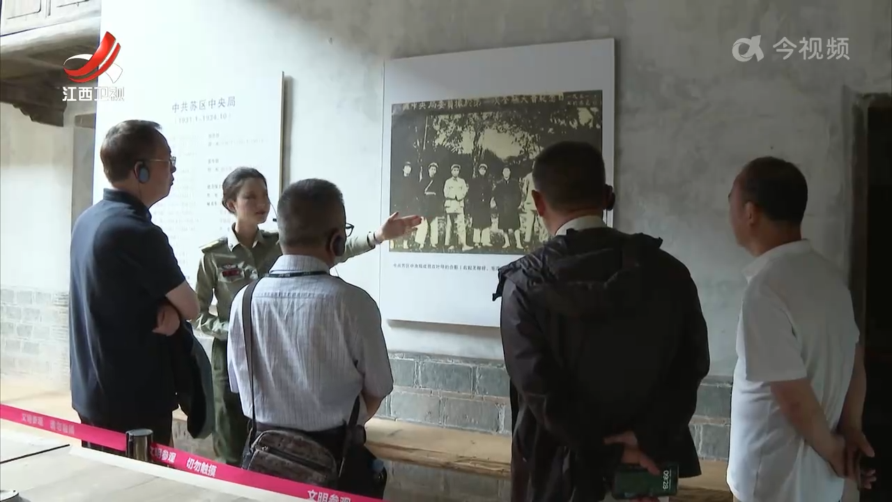 文化事业建设费减半征收