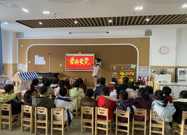 崇仁县第五幼儿园国家安全教育行动