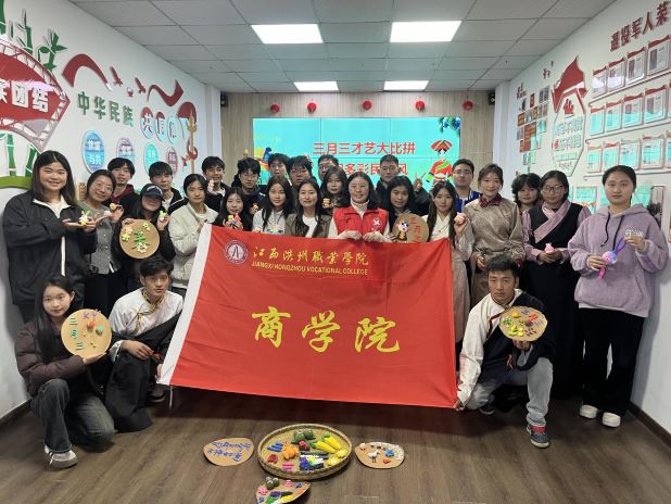 丰城市剑光街道少数民族服务站开展“三月三才艺大比拼 展现多彩民族风”主题活动