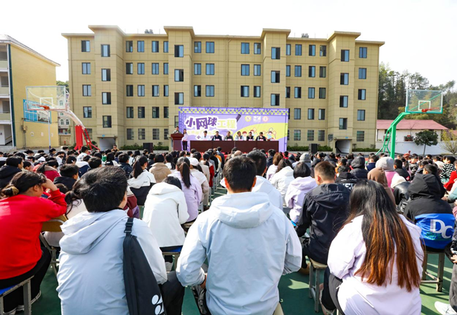 “小网球”来到大美清江
