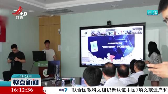 【全国肿瘤防治宣传周】我国每年新发肝癌病例39万