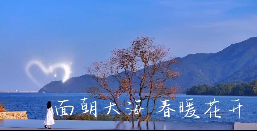 【与江西的100次乡遇】庐山西海司马村