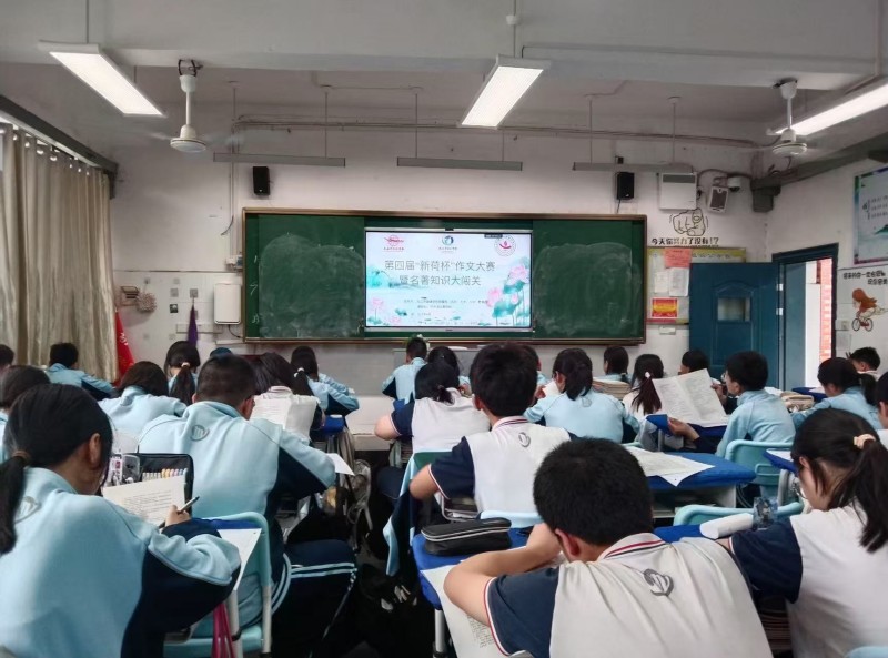 九江外国语学校联盟校第四届“新荷杯”作文大赛暨名著知识大闯关活动圆满落幕