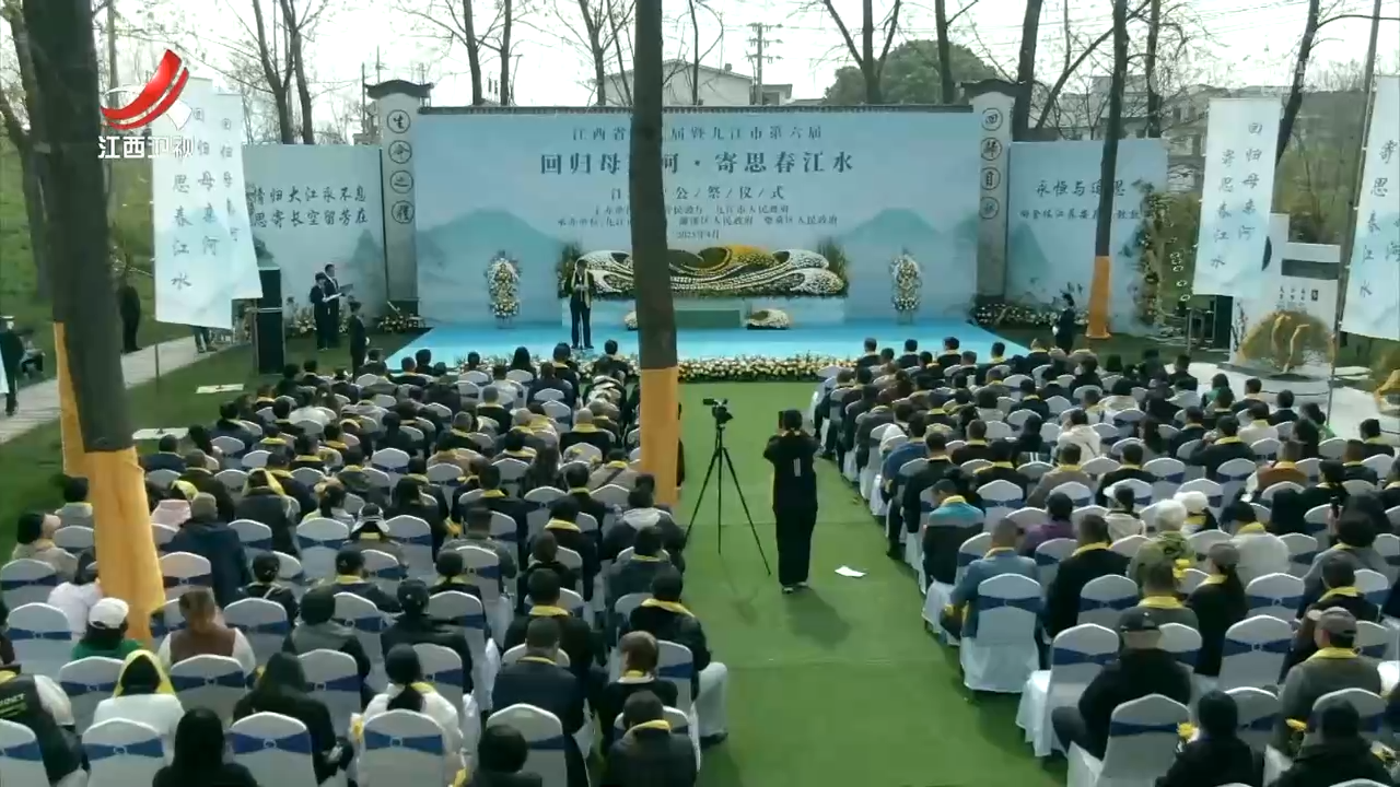 文明祭扫寄思情 移风易俗过清明
