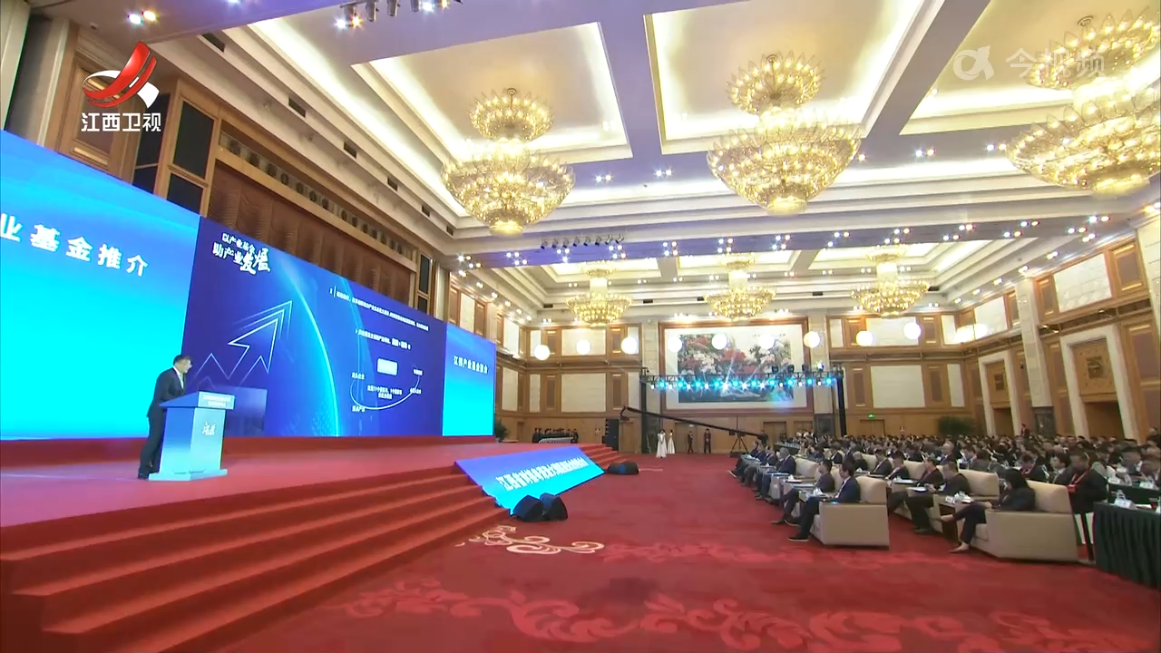 从“融湾”到“共赢” 老区湾区共筑开放新高地