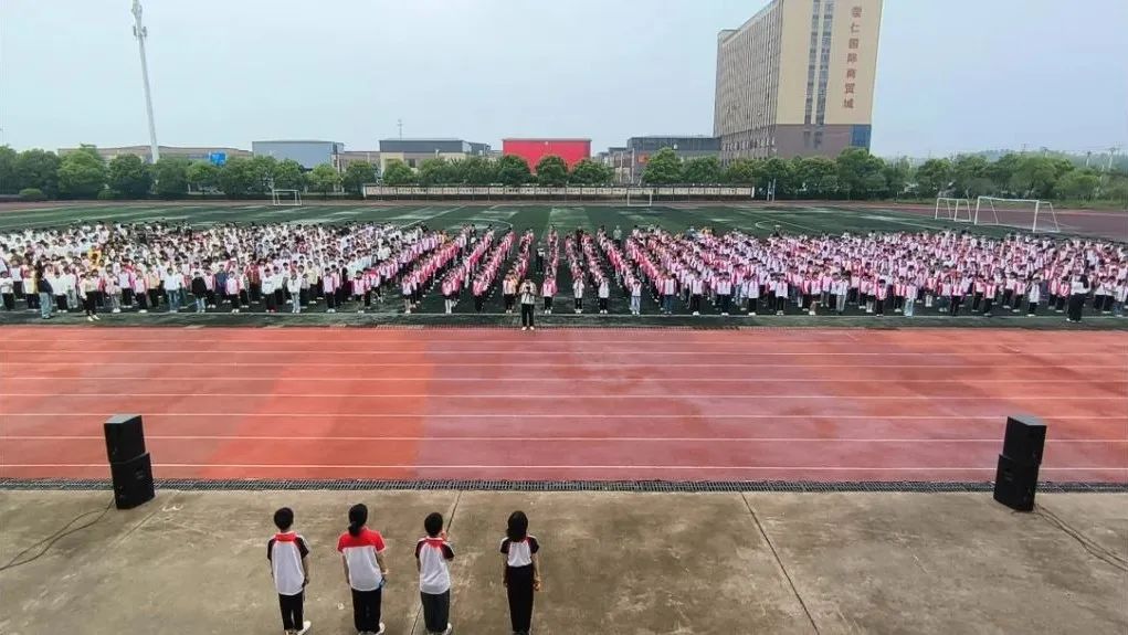 宝水书香漫 阅读向未来——  宝水实验学校举行2025年校园读书活动启动仪式