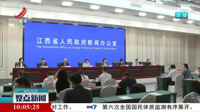 【我省举行知识产权助力新质生产力发展新闻发布会】2024年全省新增专利授权55760件