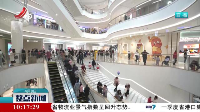 4月份中国零售业景气指数明显回升