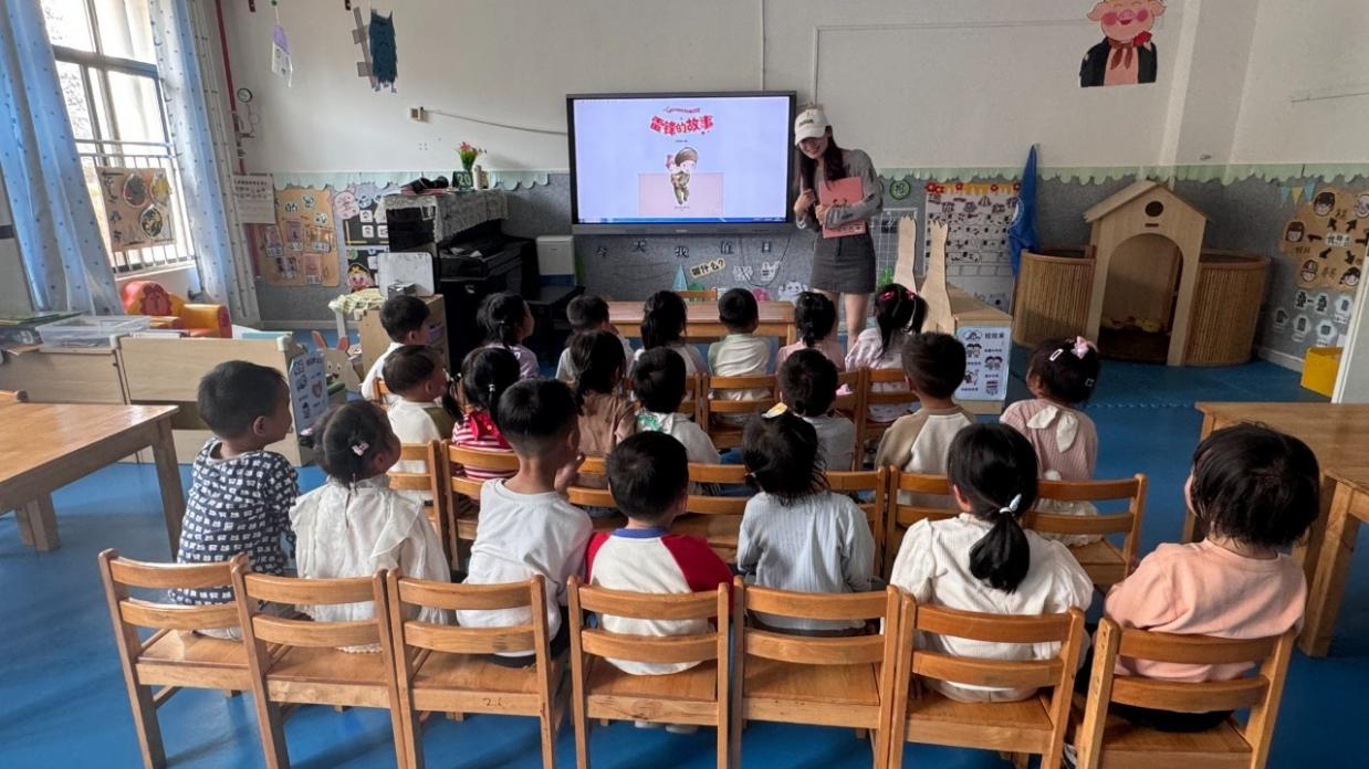 崇仁县宝水幼儿园关工委家长助教活动
