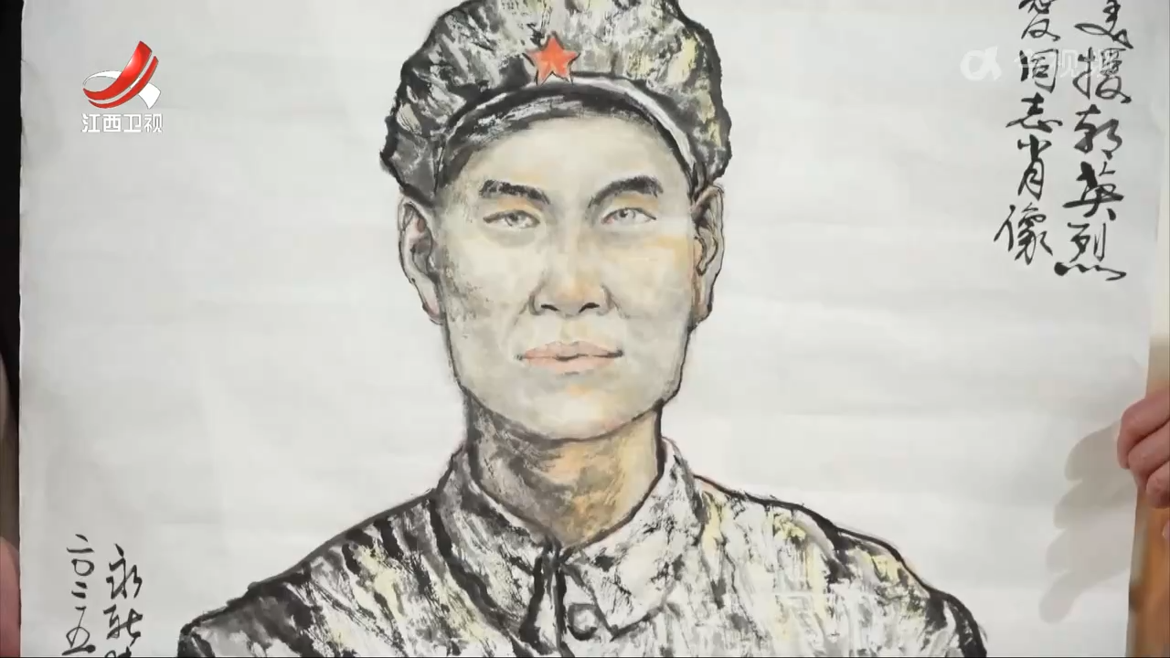 以笔为祭 为烈士画像