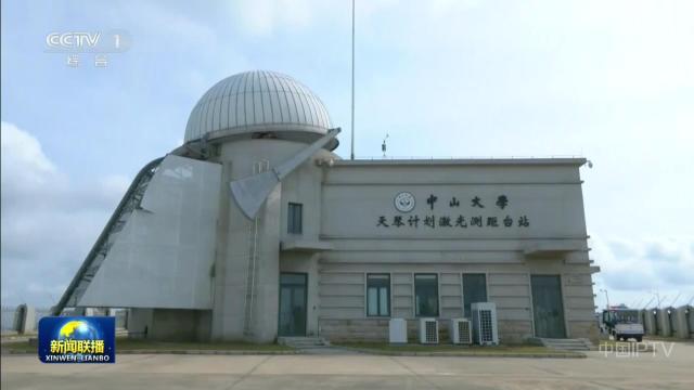 中央电视台《新闻联播》20250422