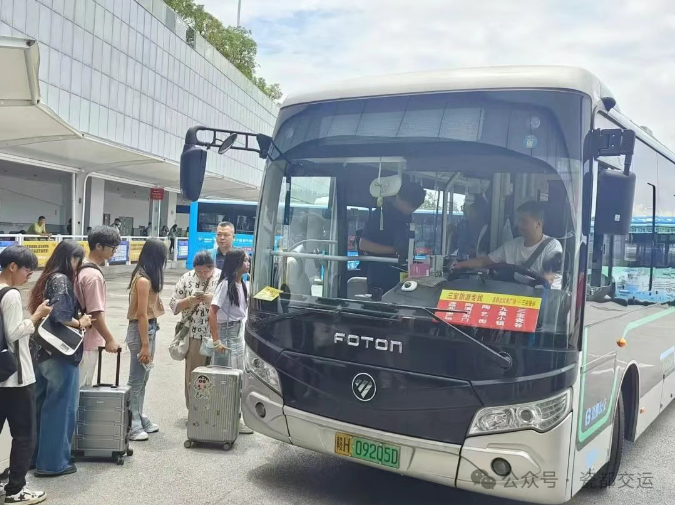 免费接驳、热门景点直达 景德镇清明假期将开通10条旅游公交专线
