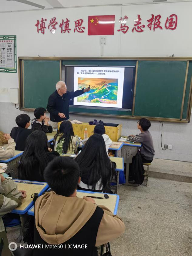 薪火相传润心田 筑梦青春向未来
