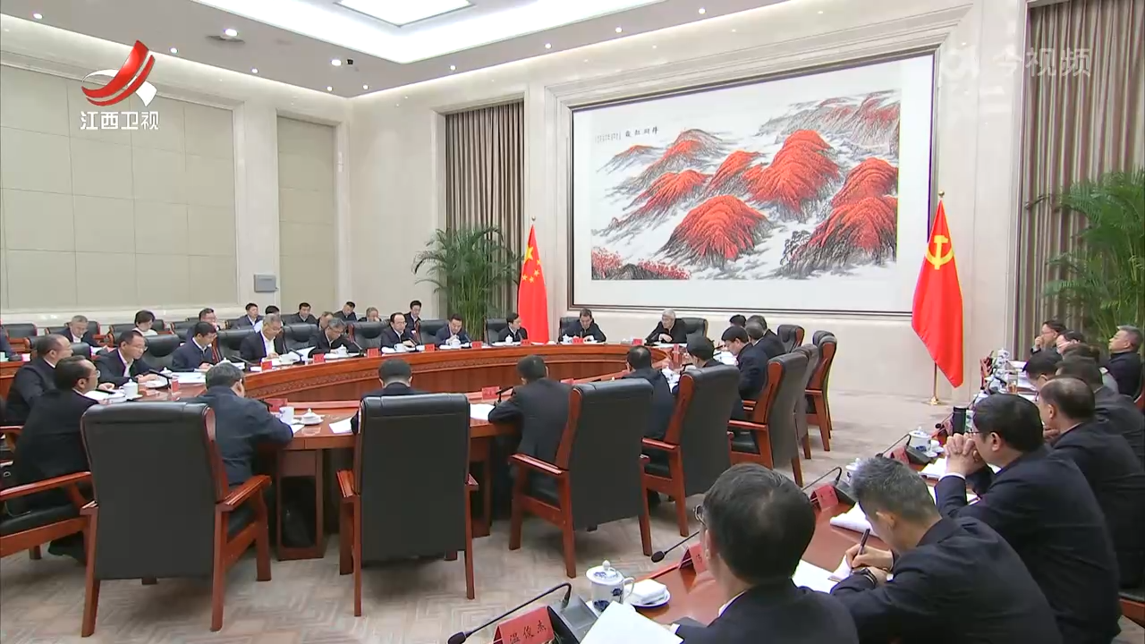 江西新闻联播20250407