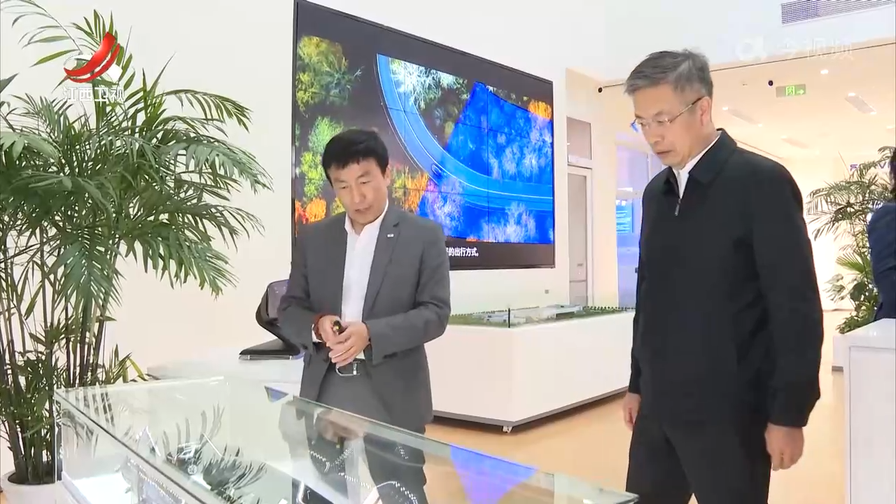 任珠峰在宜春调研