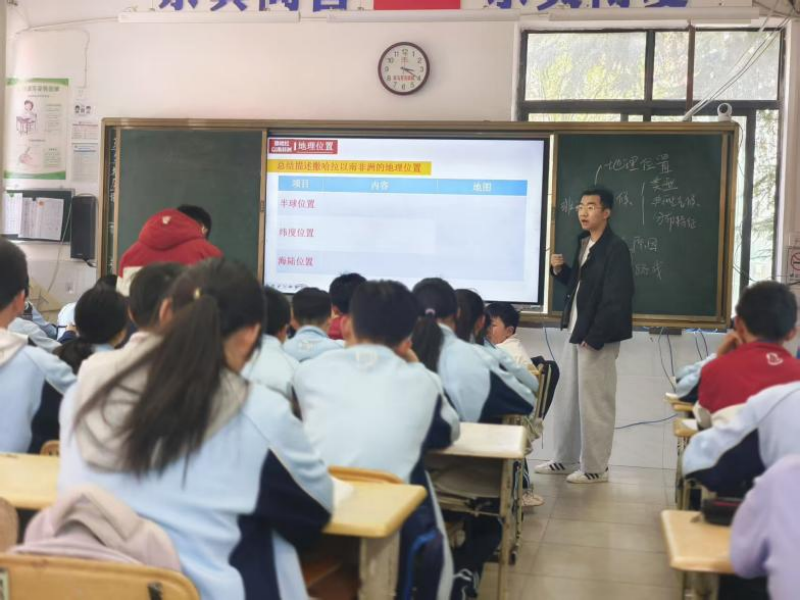 深耕课堂展风采磨砺匠心育新篇——九江三中初中地理组磨课纪实